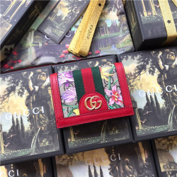 GUCCI 구찌 오피디아 카드지갑 523155