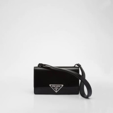 PRADA 프라다 숄더백 pr204x 3COLOR