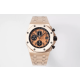 AUDEMARS PIGUET 오데마피게 로얄오크 오프쇼어 금통 오렌지 다이얼 26470
