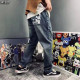 PRADA 프라다 플라워 레이스 클래식 워싱 데님 팬츠