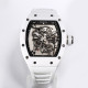 RICHARD MILLE 리차드밀 부바왓슨 화이트 세라믹 화이트 러버밴드 RM-055