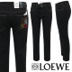 LOEWE 로에베 컬러 아나그램 부클 블랙 슬림 일자진