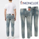 MONCLER 몽클레어 노블 엠보 슬림 일자진