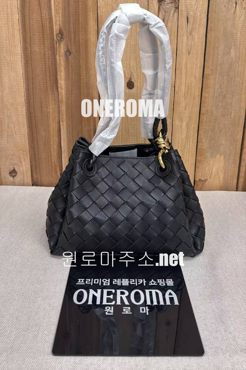 김*순 고객님 보테가베네타 파라슈트 백